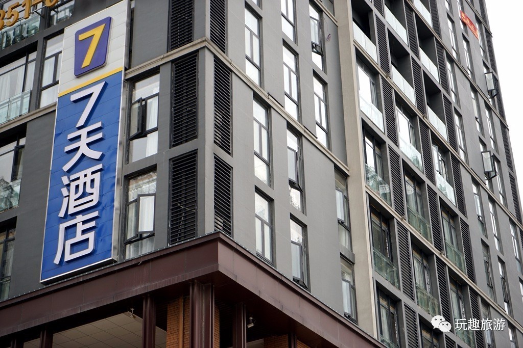 全新7天，刷爆贵阳，凭什么天天下午就满房？