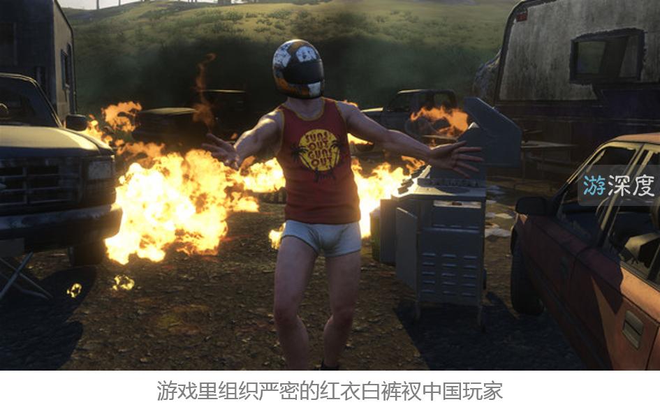 国服h1z1手游,h1z1手游值得入手吗