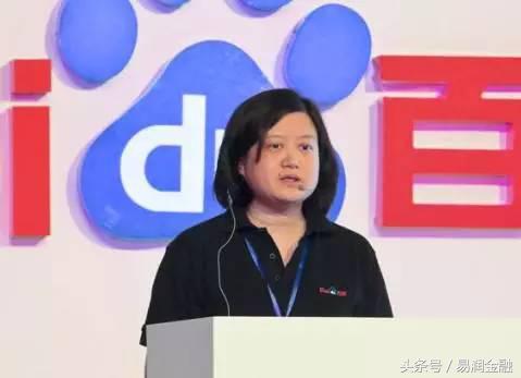 25岁成亿万富翁惹争议,18岁成亿万首富后半生却负债累累