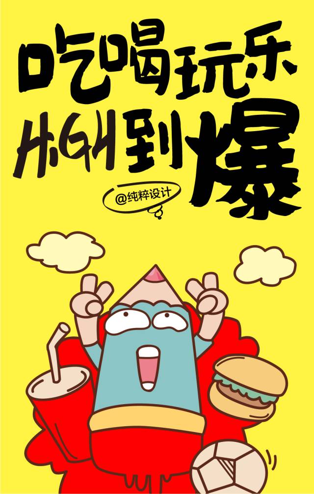 2016年猴年属猴人运势,2016年猴命理