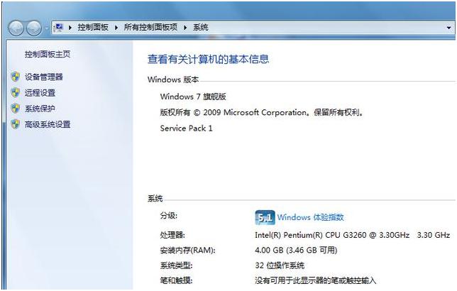 如何解决电脑内存不足问题的方法,如何处理电脑内存不足的问题