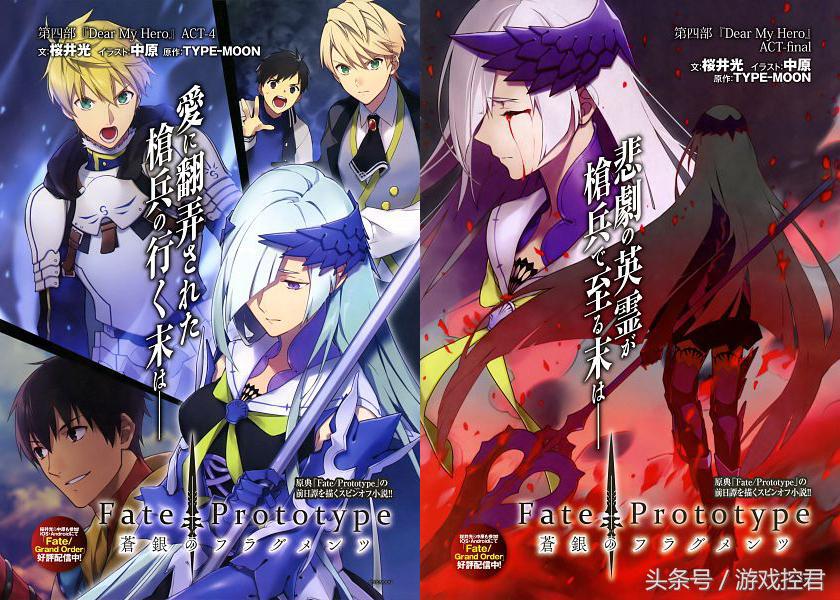 fgo英灵卫宫士郎,fgo英灵安妮玛丽