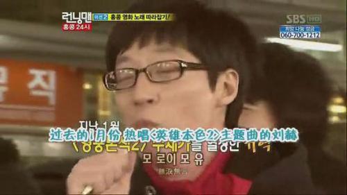 张国荣在韩国的影响力,韩国人看哥哥张国荣经典镜头