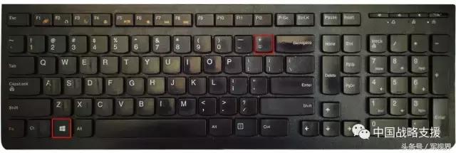 如何提高win7办公速度,怎样提高win7电脑办公效率