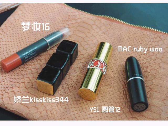 美妆好物推荐化妆包,美妆分享混干