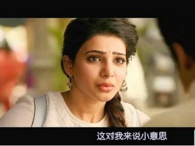 印度最惊艳的科幻电影,逆转时空的印度电影