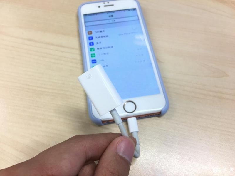 苹果插根网线上网,iphone如何直连网线