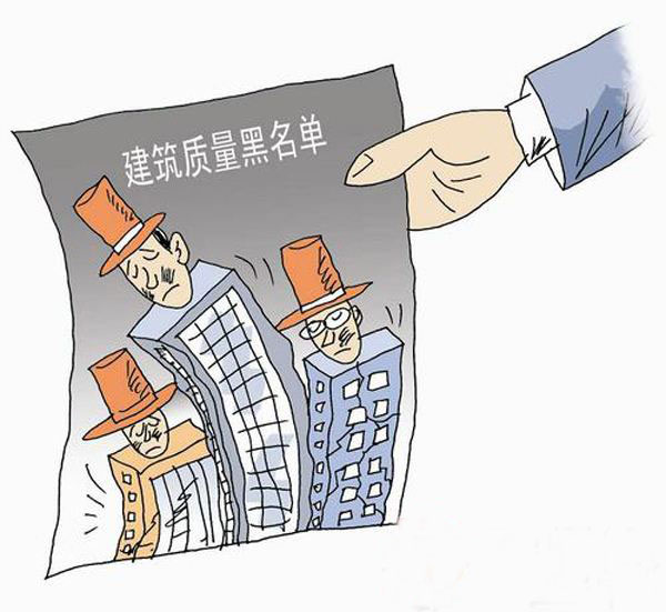 建筑加固行业分析报告,建筑加固施工行业