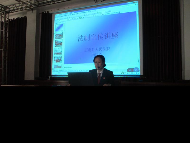 青少年法制讲座讲稿,预防青少年犯罪知识讲座