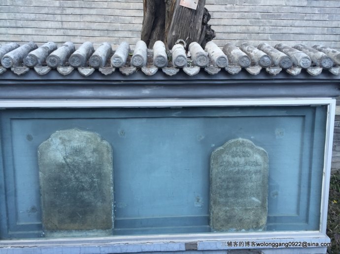 三辅客带你深度游北京——国保单位牛街清真寺