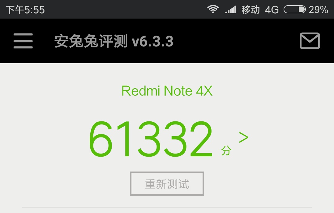 不止“X”的改变红米Note4X上手体验
