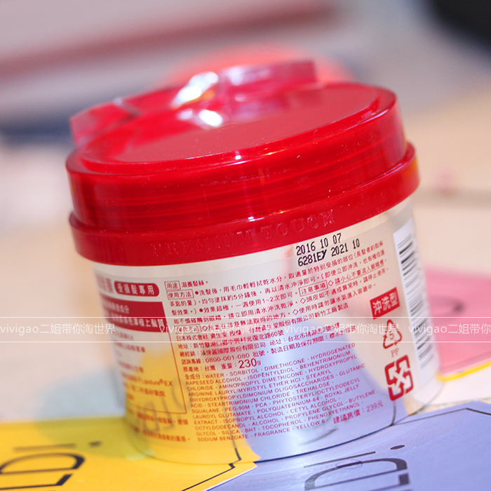 好用的代购护肤品推荐,好用不贵的化妆品推荐