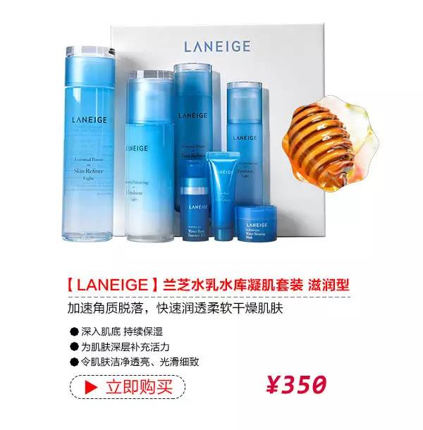 夜华宠爱,给你无微不至的宠爱