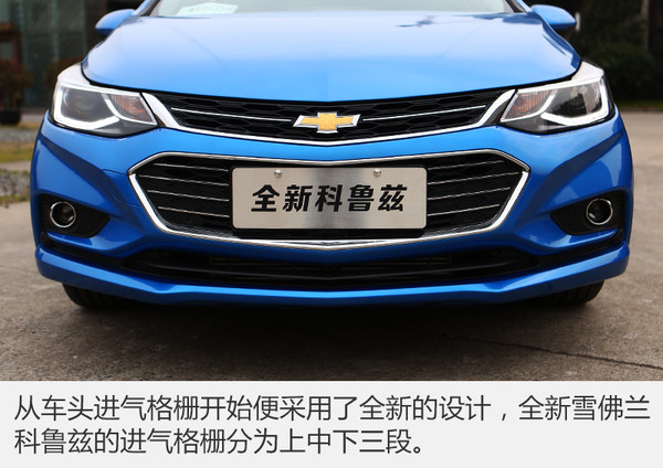 哪款雪佛兰两厢车性价比最高,雪佛兰两厢版