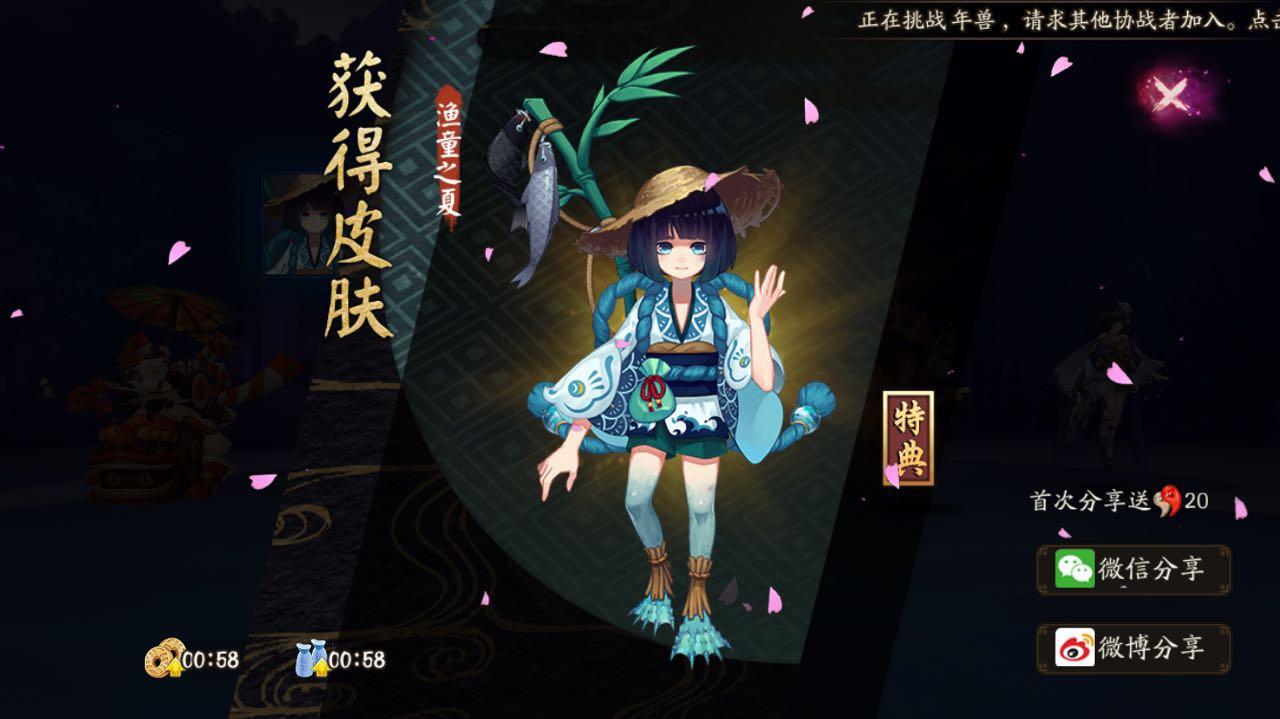 颤抖在唯一一对异性CP副本下,河童正太变型攻略