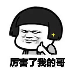 北红玛瑙白料的价格,北红玛瑙石价格