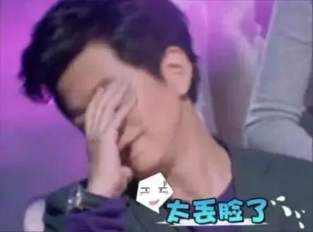 李健唱歌的变化,李健露脚踝