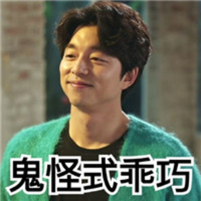 爱丽小屋好物推荐,爱丽小屋必买单品