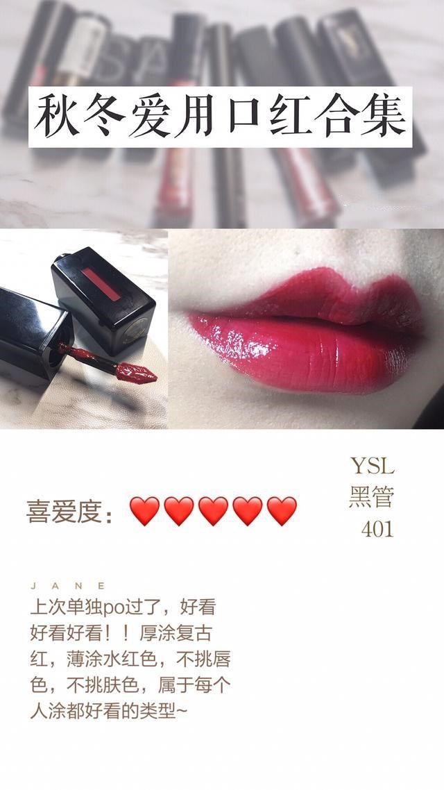 美妆分享100种化妆视频,美妆分享秋