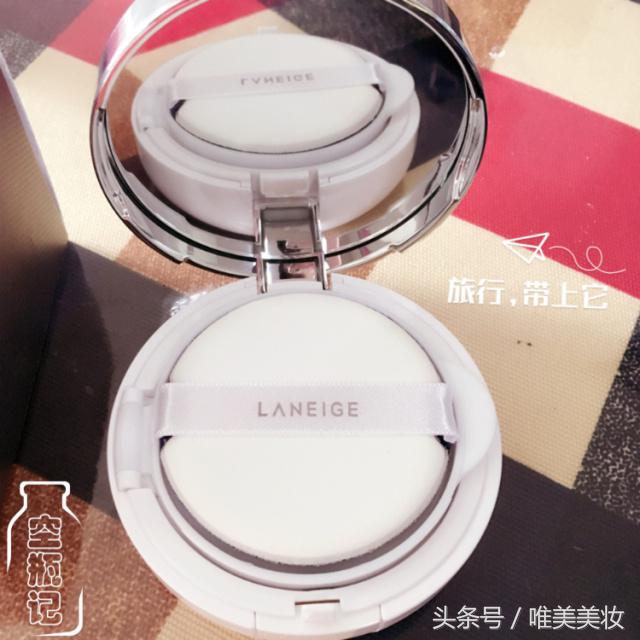 美妆种草菌阿玛尼气垫,气垫种草推荐