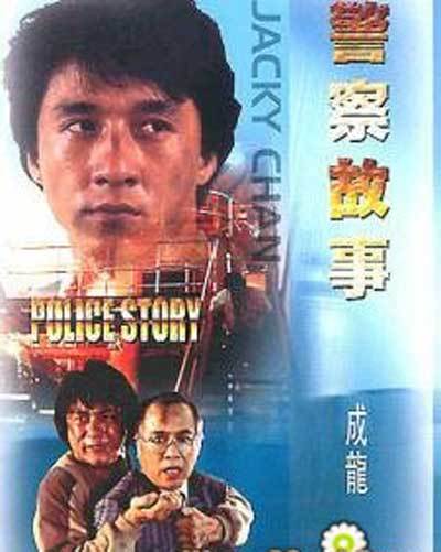 早期香港电影哪能看,小时候看的香港电影频道