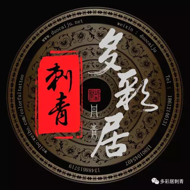 意大利纹身师brando,很厉害的纹身师