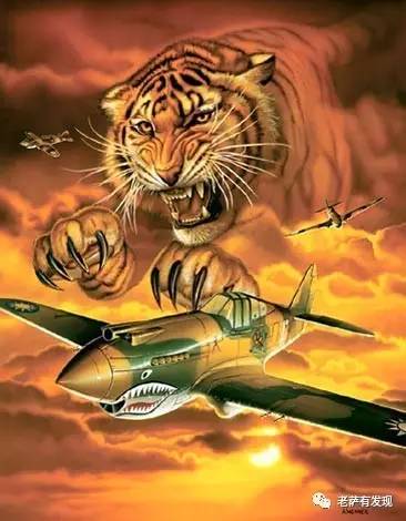 胡一虎张光义,胡一虎的早年经历