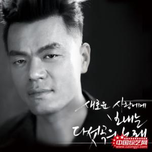 韩国歌手郑淳元打败了谁,韩国歌星郑淳元现状