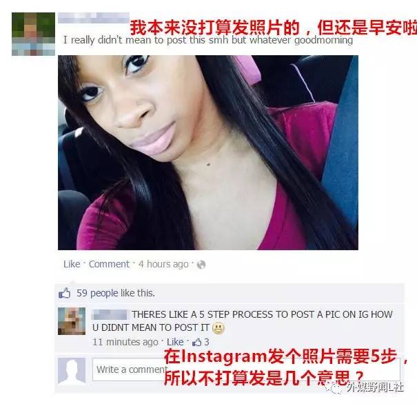 看外国朋友圈如何强行装逼，被网友揭穿狂打脸