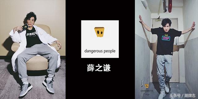 明星潮牌都有哪些,明星穿的潮牌有哪些