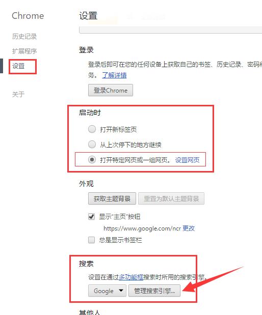 哪些软件可以屏蔽百度广告,屏蔽百度广告