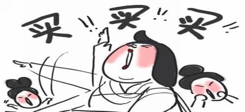 还在为货源苦恼吗,还在为代购而烦恼吗