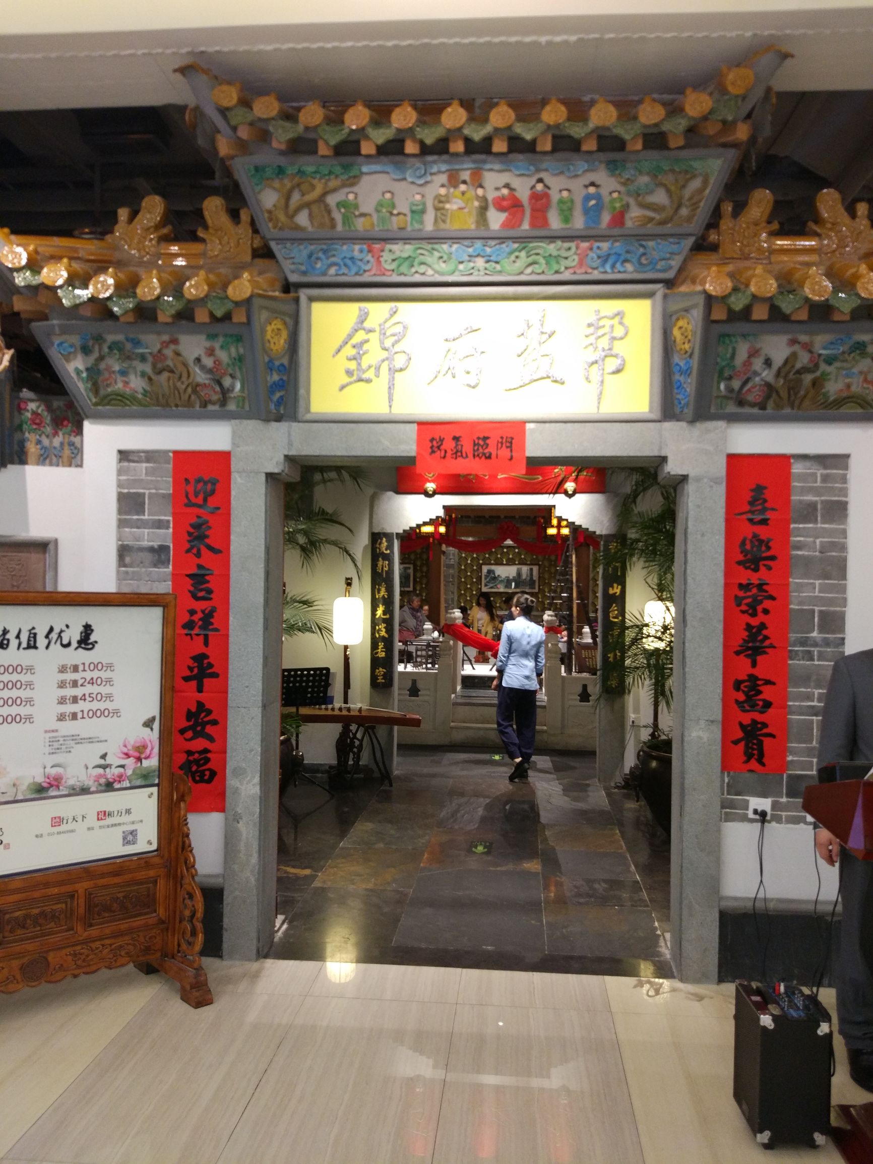 食不厌精锅中有乾坤,食不厌精脍不厌细什么菜