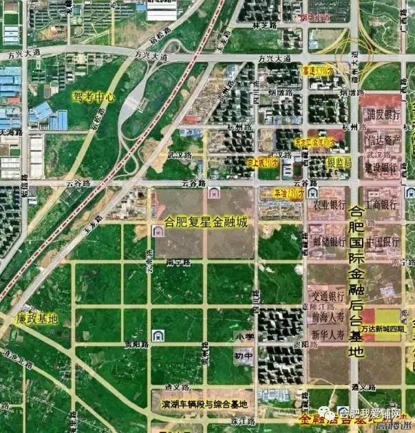 滨湖四大板块潜力,合肥滨湖四大功能区