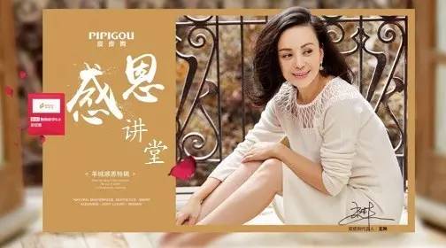 仿羊绒起球厉害吗 (双面羊绒容易起球是不是假的)