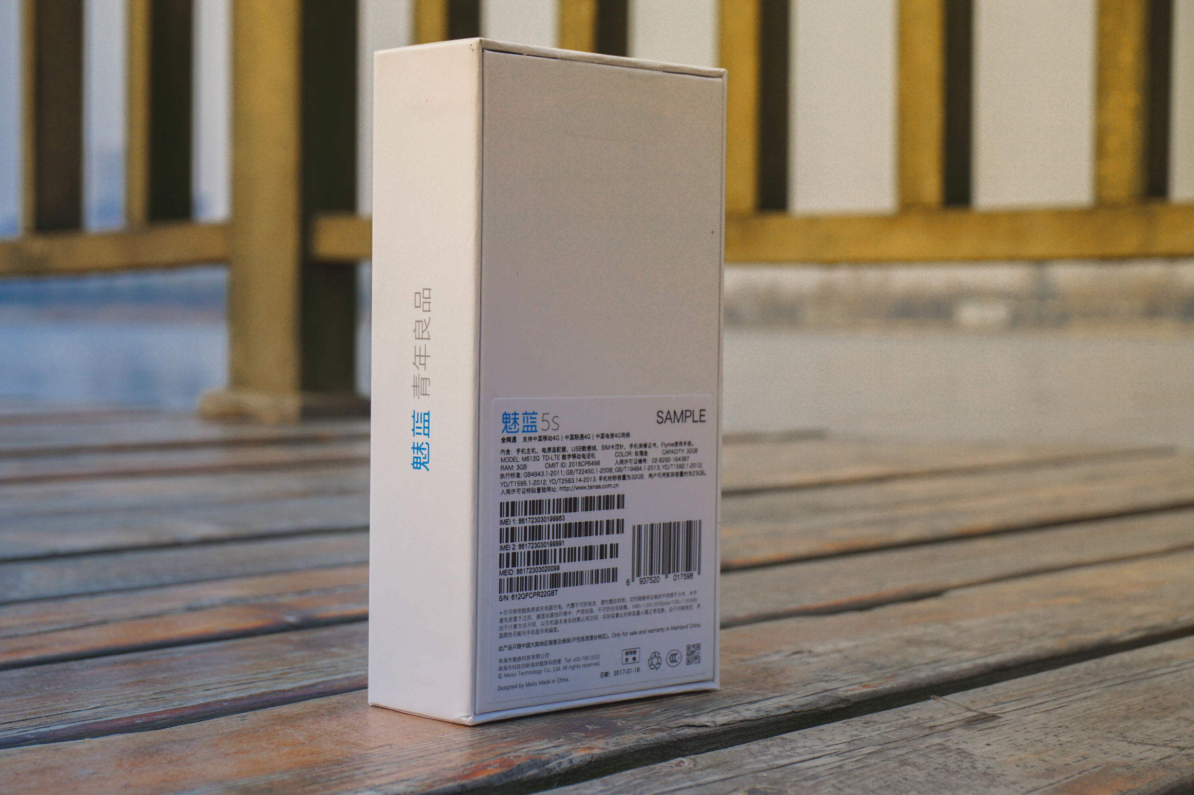 魅蓝5S金色手机怎么样,魅蓝5s手机评测视频