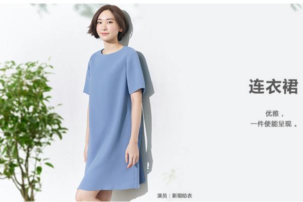 优衣库怎么晋升,优衣库上班技巧有哪些