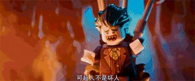 逗比老爷喜当爹，这才是DC的正确打开方式