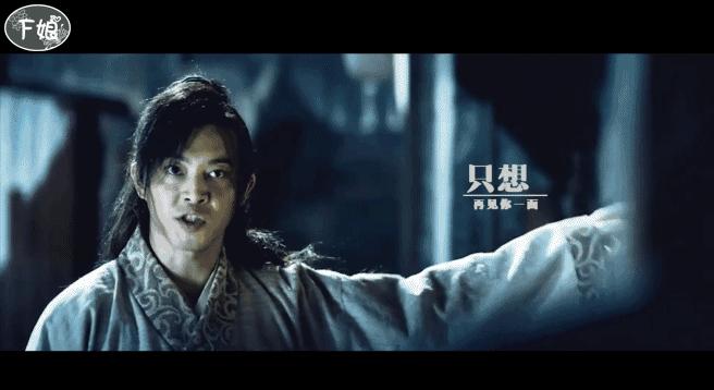 伏地魔林黛玉同人,伏地魔林黛玉动漫