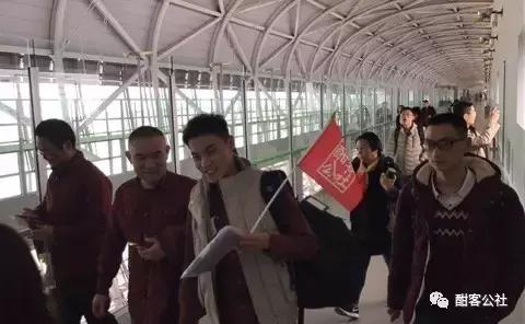 酣客为什么去日本考察？