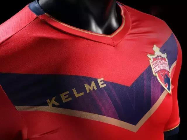 卡尔美中甲西海岸球衣,卡尔美设计的中乙球衣