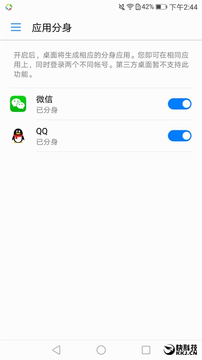华为p10徕卡双摄怎么用,徕卡拍照最强手机