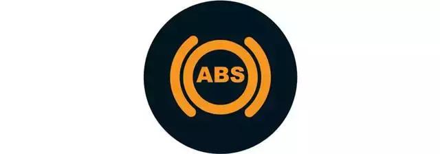 车辆故障灯里最危险的灯是啥样的,开车有哪些常见故障灯图