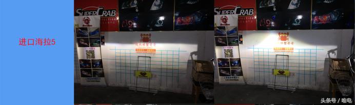 比亚迪唐dm大灯升级海拉,比亚迪唐5车灯展示