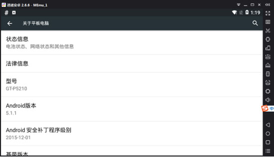 逍遥手机安卓模拟器是免费的吗,逍遥安卓模拟器使用方式有哪些