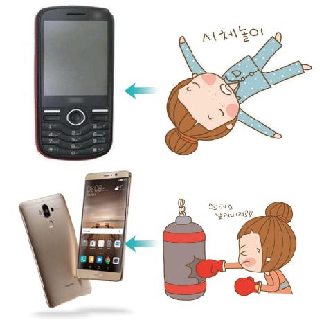 华为mate9耗电快怎么办,华为手机mate9怎么省电