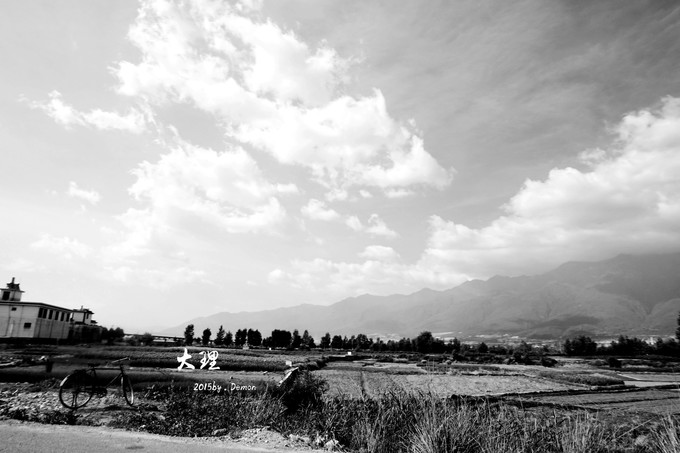 彩云以南，我们终于出发の我带着你，你带着钱！