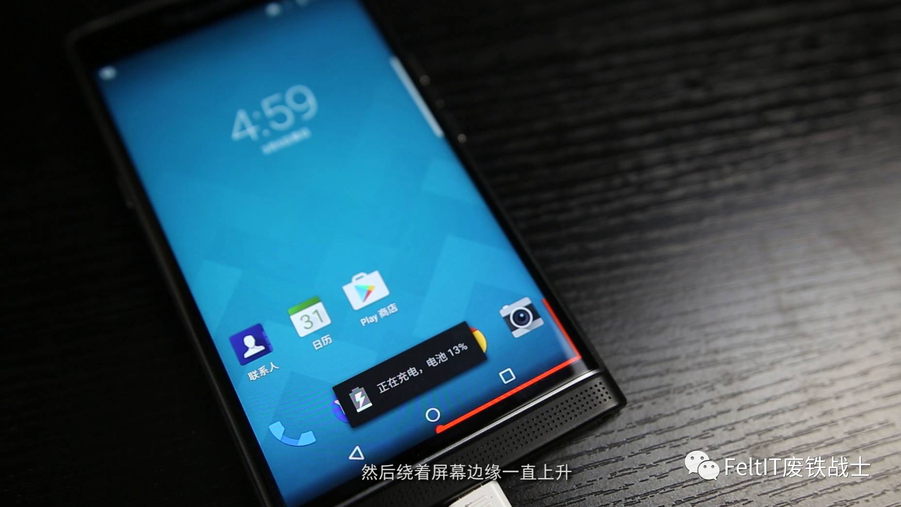 黑莓priv现在能用吗,黑莓priv如何爆改