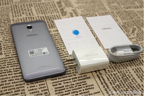 魅蓝5s处理器相当于高通多少,魅族5s值得入手吗