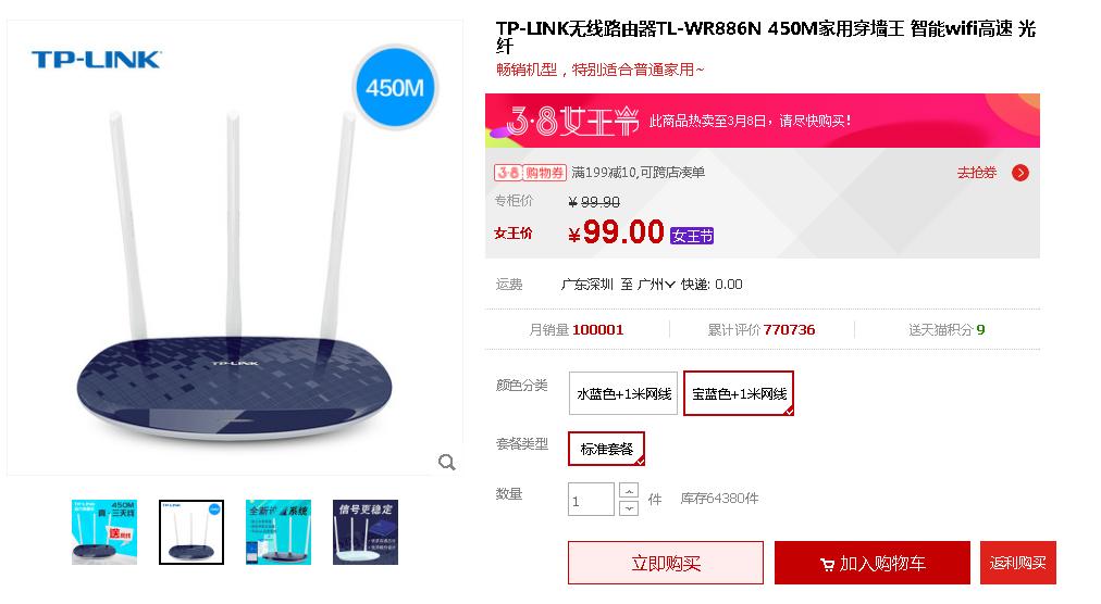 玩王者突然网络卡很久,电信卡玩王者荣耀网络不稳定